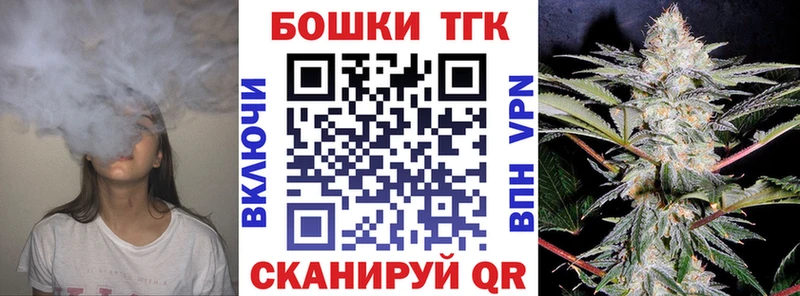 Где продают наркотики Кемь Cocaine  ГАШ  АМФ  Марихуана  А ПВП 
