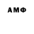 Amphetamine VHQ Natalja979