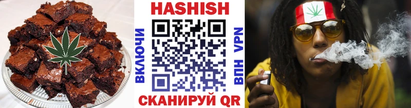 Еда ТГК конопля  Кемь 