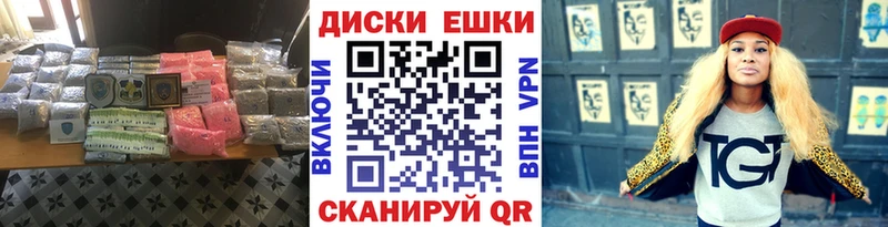 наркота MEGA ссылки Экстази таблы Кемь