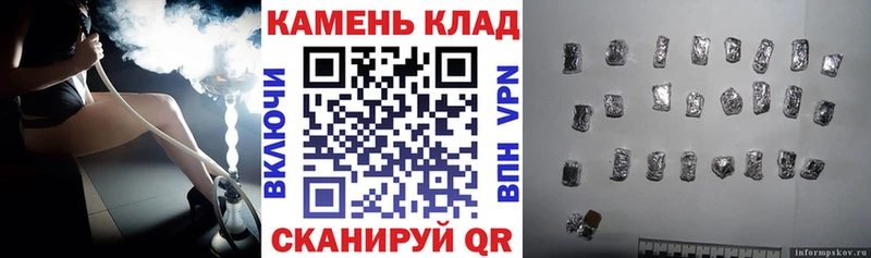 ГАШИШ хэш  ссылка на мегу ONION  Кемь 