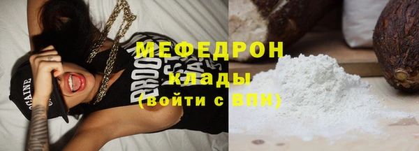 дмт Верея