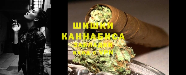 дмт Верея