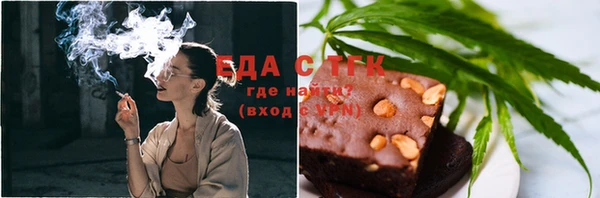 шишки Бронницы