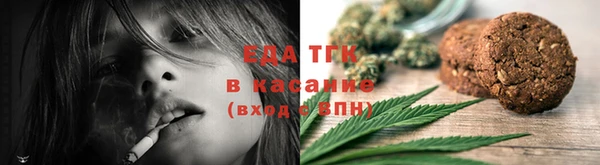 кокаин премиум Верхний Тагил