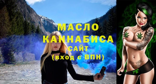 кокаин премиум Верхний Тагил