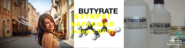 кокаин премиум Верхний Тагил