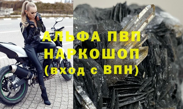 дмт Верея