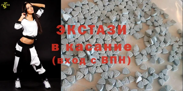 ешки Бородино