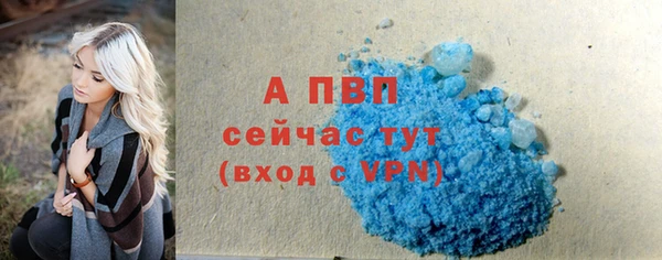 кокаин премиум Верхний Тагил