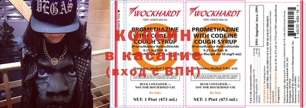 ешки Бородино