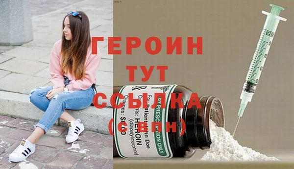 кокаин премиум Верхний Тагил