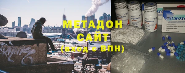 ешки Бородино