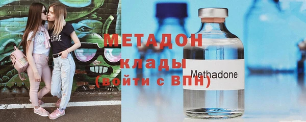 шишки Бронницы