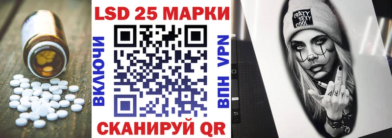 площадка клад  Кемь  ЛСД экстази кислота  магазин продажи  